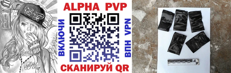 Наркотические вещества Березники АМФЕТАМИН  Вейп ТГК  COCAIN  Alpha PVP  Меф  Гашиш  Канабис 