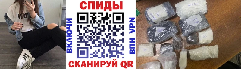Amphetamine VHQ  дарнет шоп  Березники 