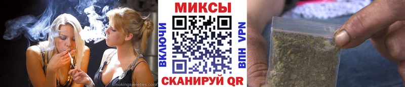 даркнет как зайти  Березники  БУТИРАТ вода  магазин продажи  