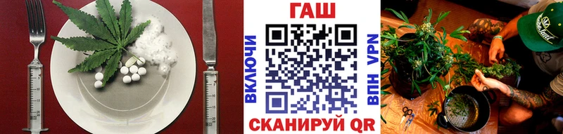 Cannafood марихуана  Березники 