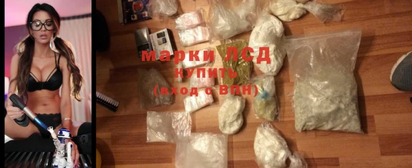 кокаин премиум Алзамай