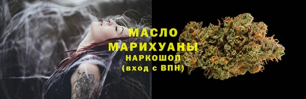 прущая мука Алексеевка
