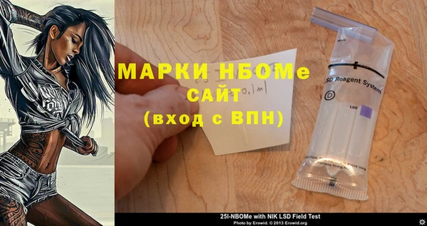 СК Покачи