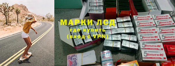 ALPHA-PVP Алексин
