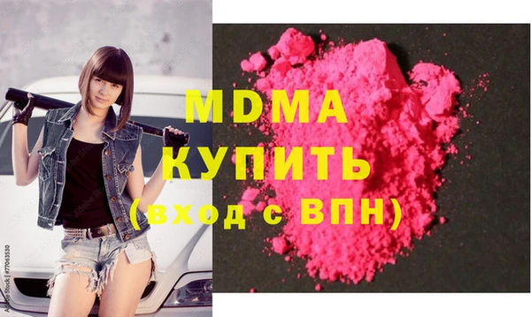прущая мука Алексеевка