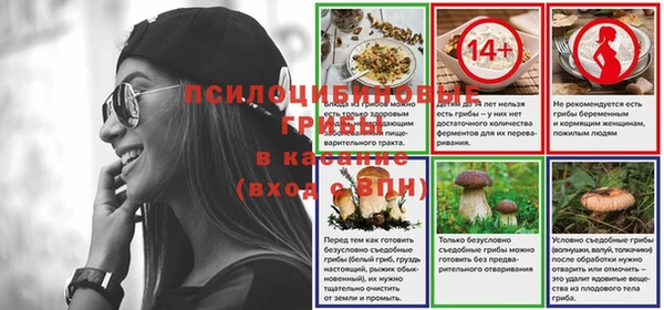 кокаин премиум Алзамай