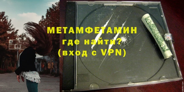 spice Покров