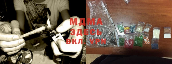 прущая мука Алексеевка