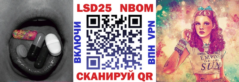 купить наркотики цена  Березники  LSD-25 экстази кислота 